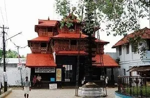 Sree Poornathrayeesha Temple