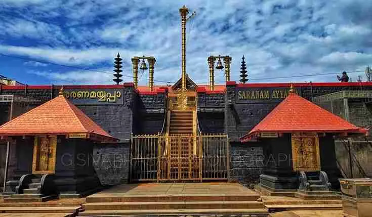 Sabarimala Temple
